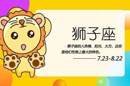 属猴2023女的全年运势,2023属猴人全年12个月运势