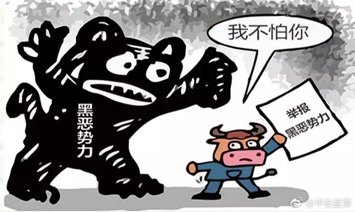 漫画带您了解什么是