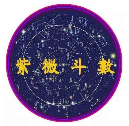 七杀星小宝宝们无论男孩和女孩,七杀在命宫,桃花运都很旺,因此要适度