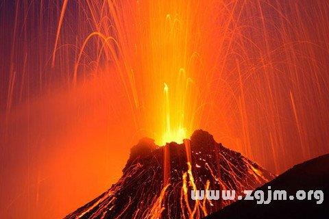 梦见火山爆发毁了家怎么解梦