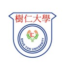 香港树仁大学