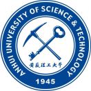 安徽理工大学