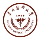 贵州医科大学