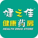 健之佳健康药房