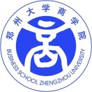 郑州大学商学院