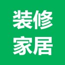 装修家居网