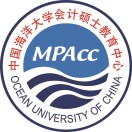 中国海洋大学MPAcc