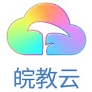 皖教云皖教云