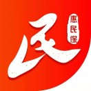 惠民保