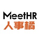 MeetHR人事橘