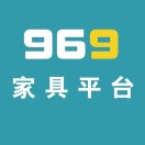 969家具平台