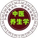 弘岐黄养身学