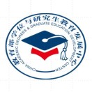 教育部学位中心