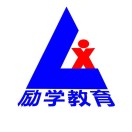 淮安励学教育