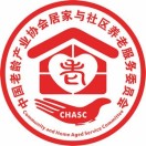 中国社区与居家养老