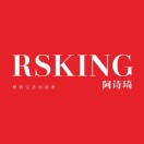 RSKING 阿诗琦家居