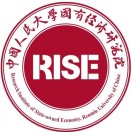 中国人民大学国有经济研究院