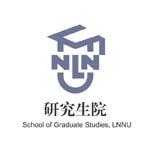 辽宁师范大学研究生院