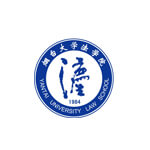 烟台大学法学院