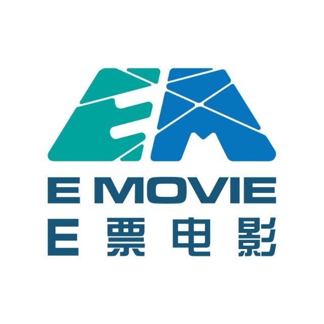 E票电影