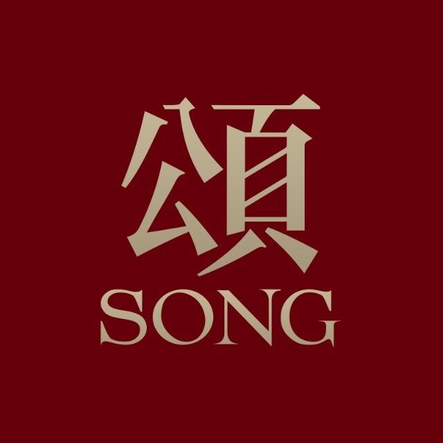 SONG颂高端旅拍婚纱摄影