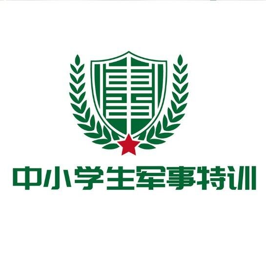 中小学生军事特训