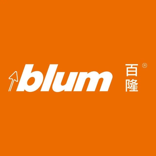 Blum百隆五金订单接收