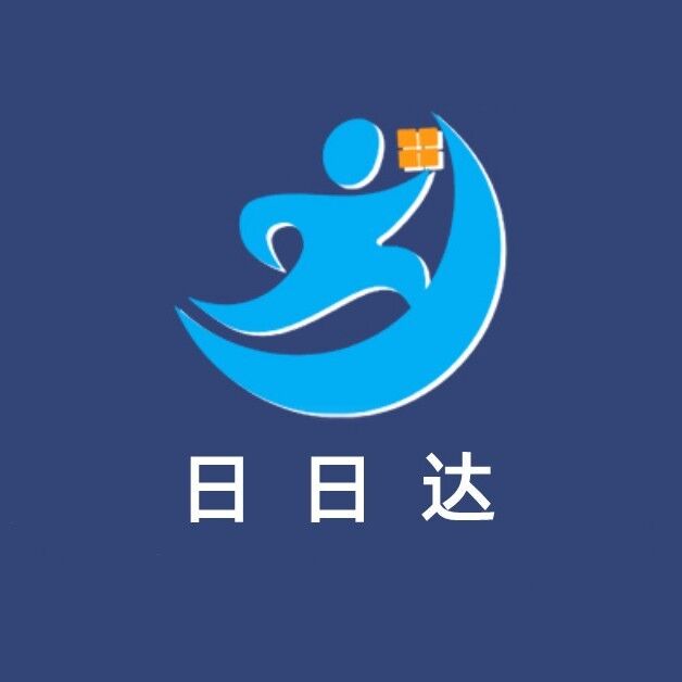 日日达五金建材商城