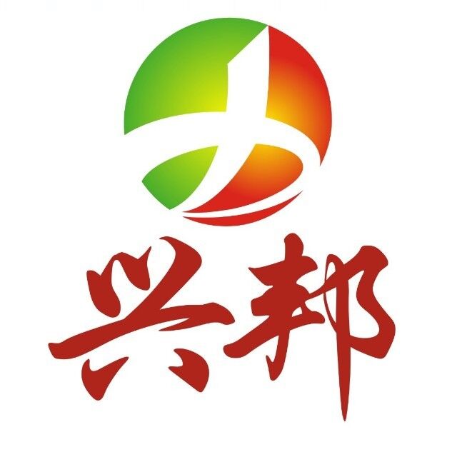 兴邦五金商城