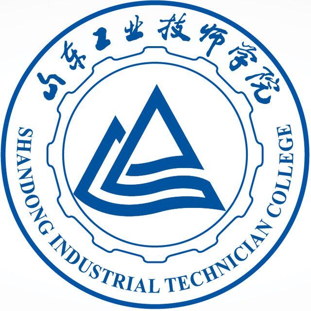 山东工业技师学院机电工程系