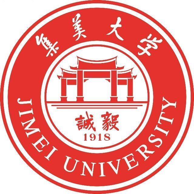 集美大学