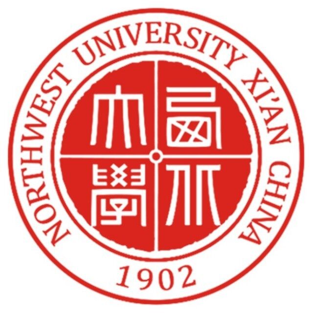 西北大学