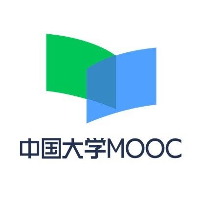 中国大学MOOC