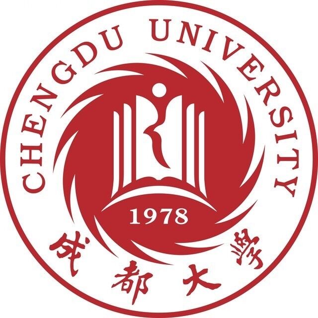 成都大学