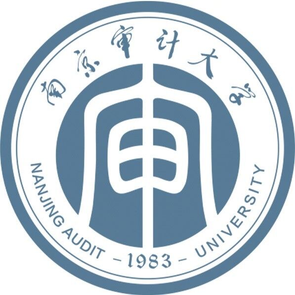 南京审计大学