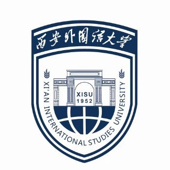 西安外国语大学