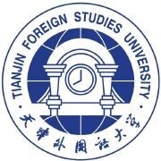 天津外国语大学