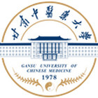 甘肃中医药大学