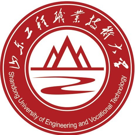 山东工程职业技术大学