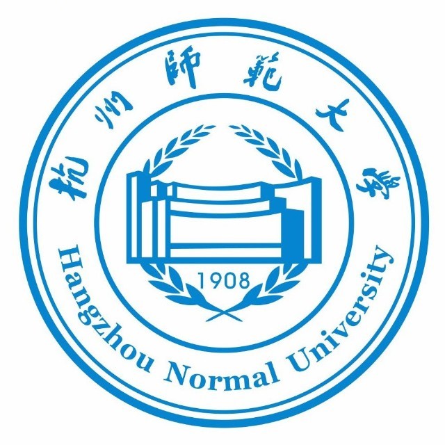 杭州师范大学