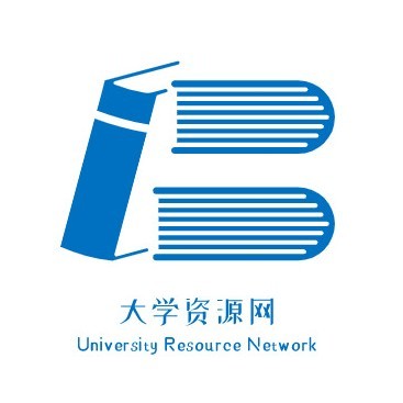 大学资源网