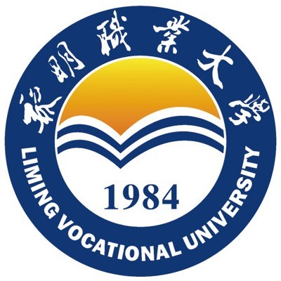 黎明职业大学