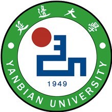 延边大学医学院