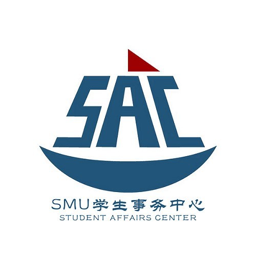 上海海事大学学生事务中心