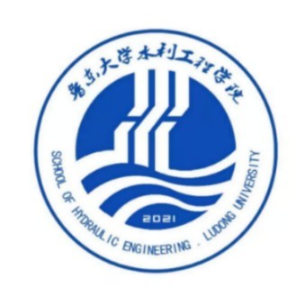 鲁东大学水利工程学院