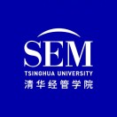 清华大学经济管理学院