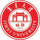 集美大学教务处