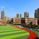 徐州市大学路实验学校