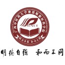 广西中医药大学赛恩斯新医药学院