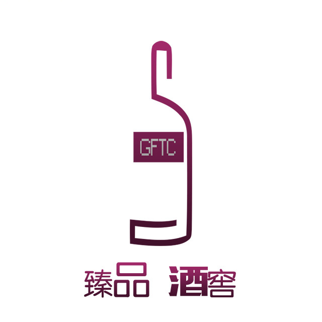 GFTC臻品好酒